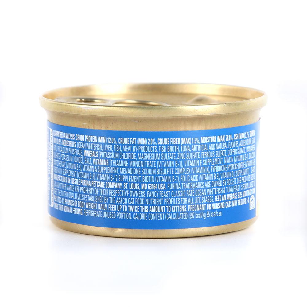 FANCY FEAST CAT FOOD OCEAN WHITEFISH & TUNA FEAST 85 GM