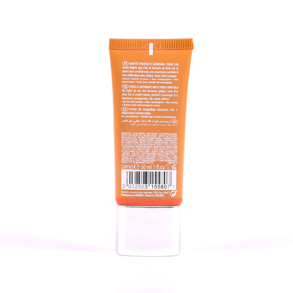 BOURJOIS 8131 FACE FDT AIRMAT T08 CARAMEL PC