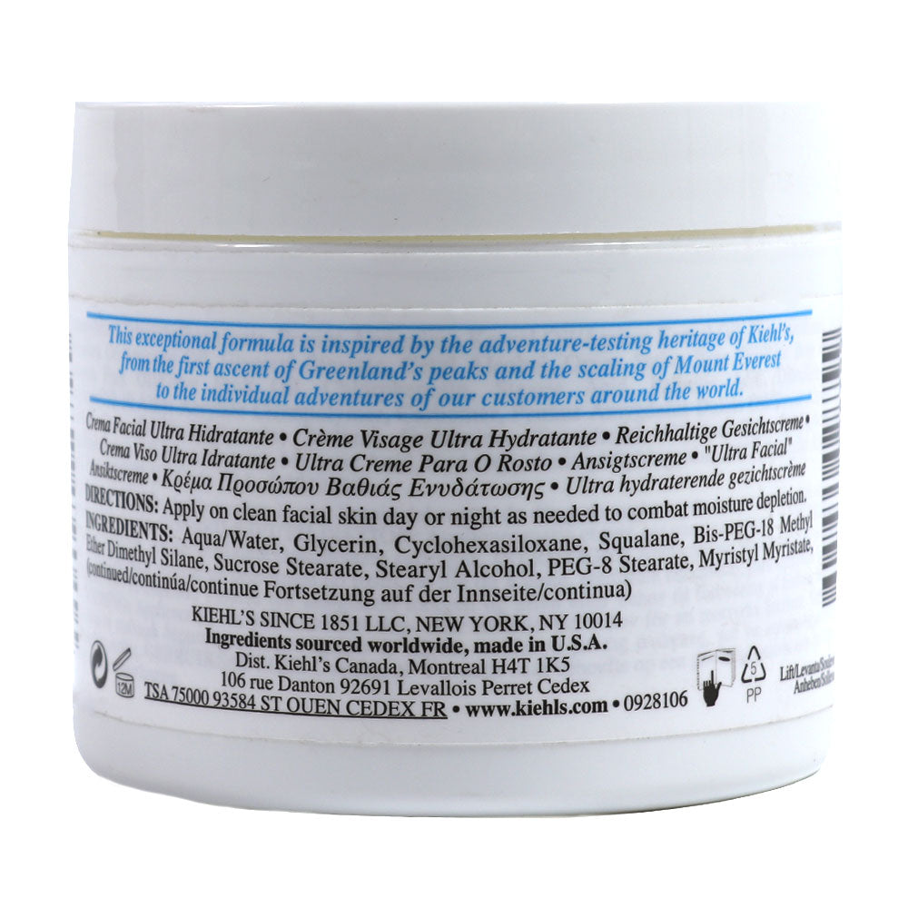 KIEHLS ULTRA FACIAL CREAM 125ML