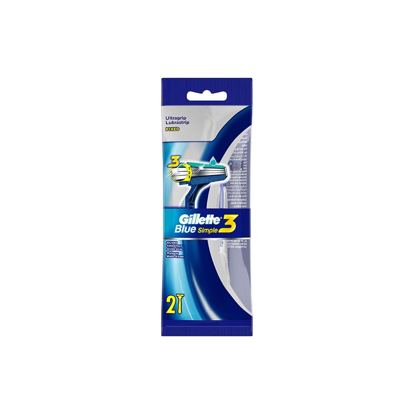 GILLETTE BLUE 3 RAZOR GLIDES SMOOTHY 2 PC
