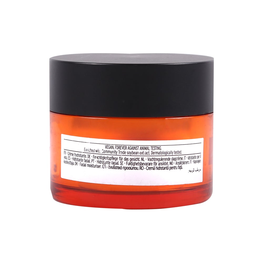 THE BODY SHOP VITAMIN C GLOW BOOSTING MOISTURISER 50 ML