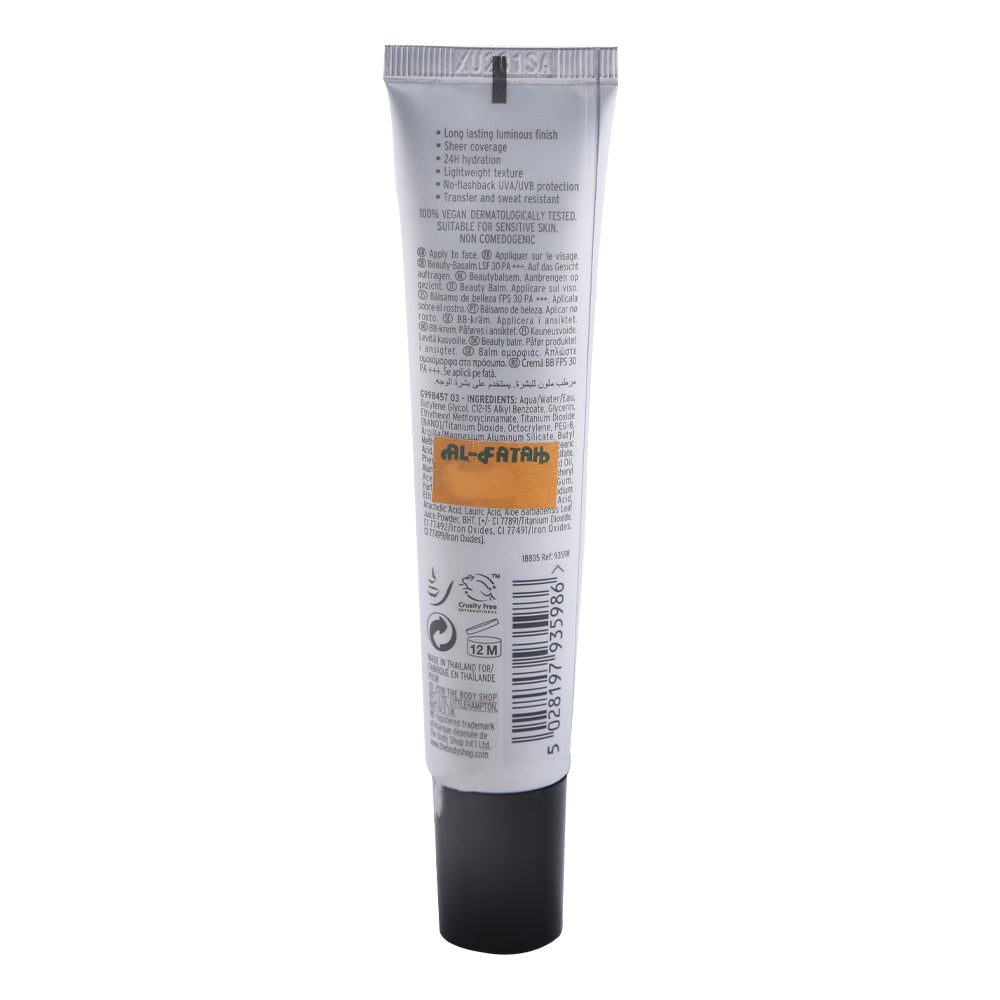 THE BODY SHOP FRESH NUDE BEAUTY BALM BB 02 MEDIUM FAIR 25ML