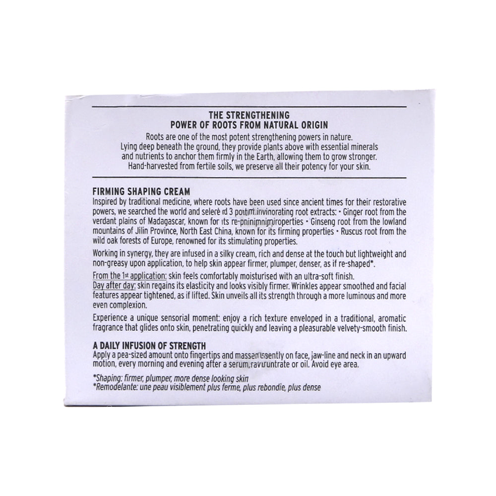 BODY SHOP ROOT OF STRENTH FIRMING SHAPING CREAM 50ML