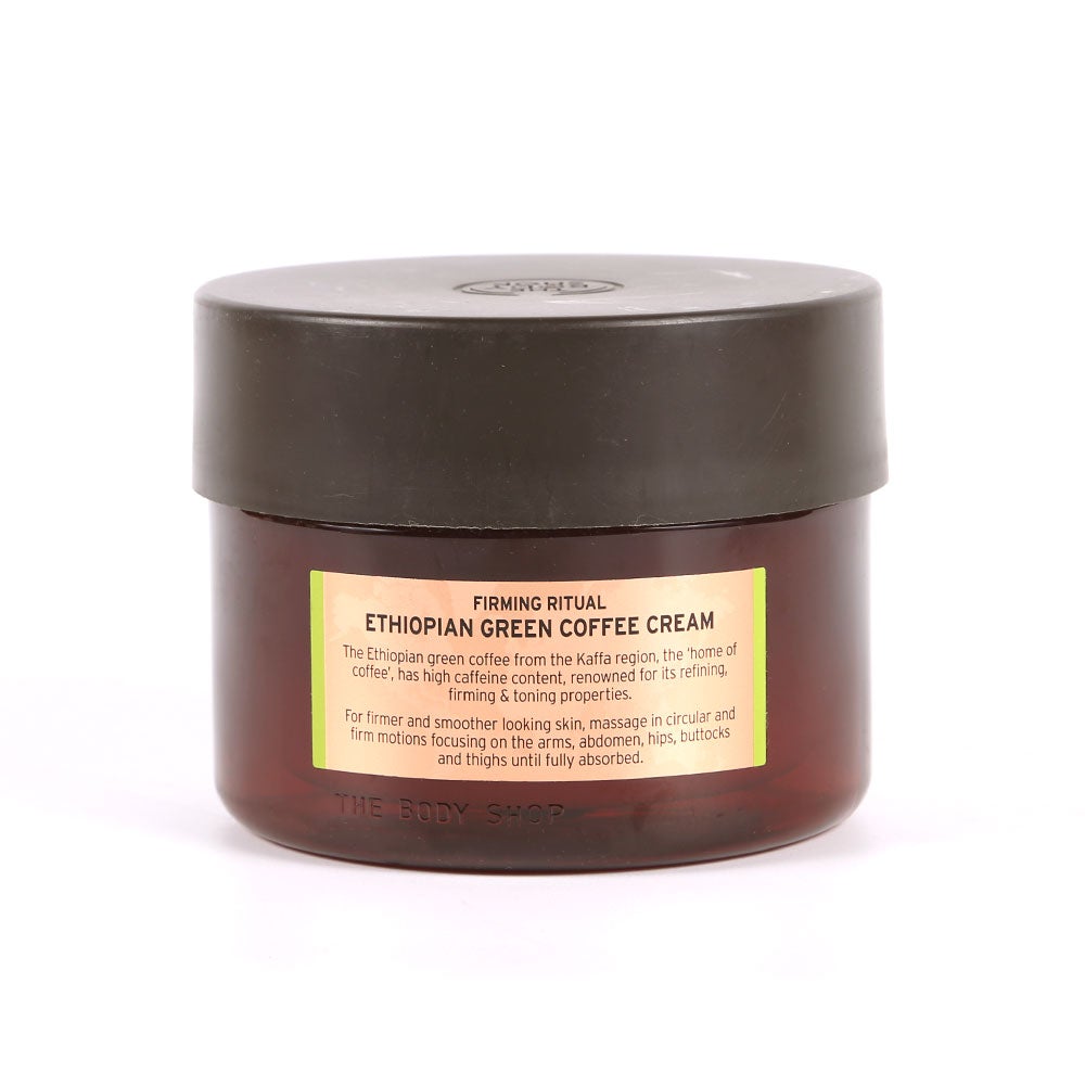 BODY SHOP CREAM ETHOPIAN COFFEE ( BRWN TUB ) 350 ML