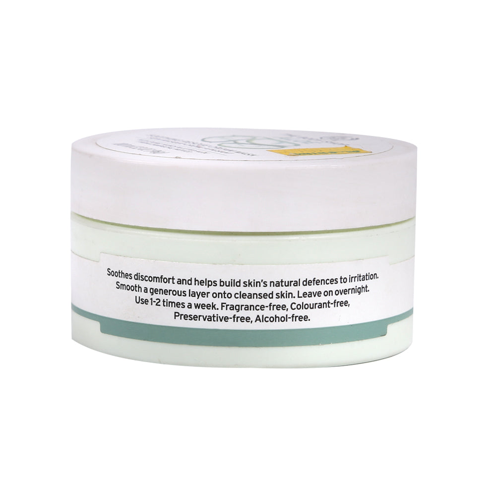 BODY SHOP ALEO SOOTHING RESCUE CREAM MASK 100ML