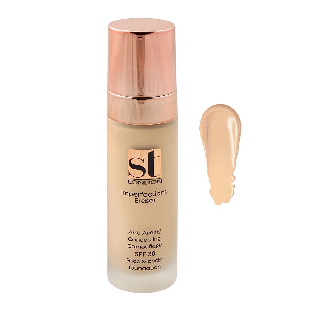 SWEET TOUCH IMPERFECTIONS ERASER FOUNDATION IE003 PC