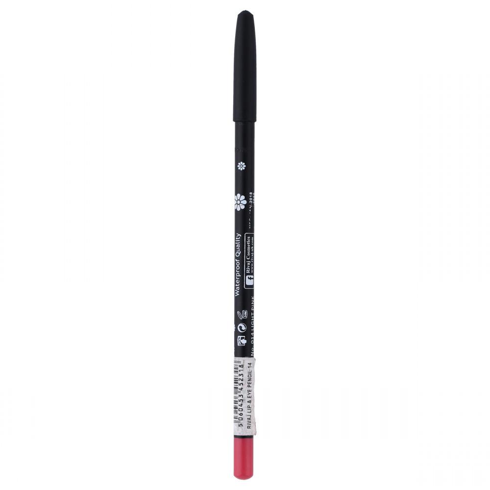 RIVAJ LIP & EYE PENCIL 014