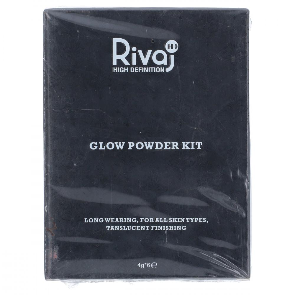 RIVAJ HD GLOW POWDER KIT 24G
