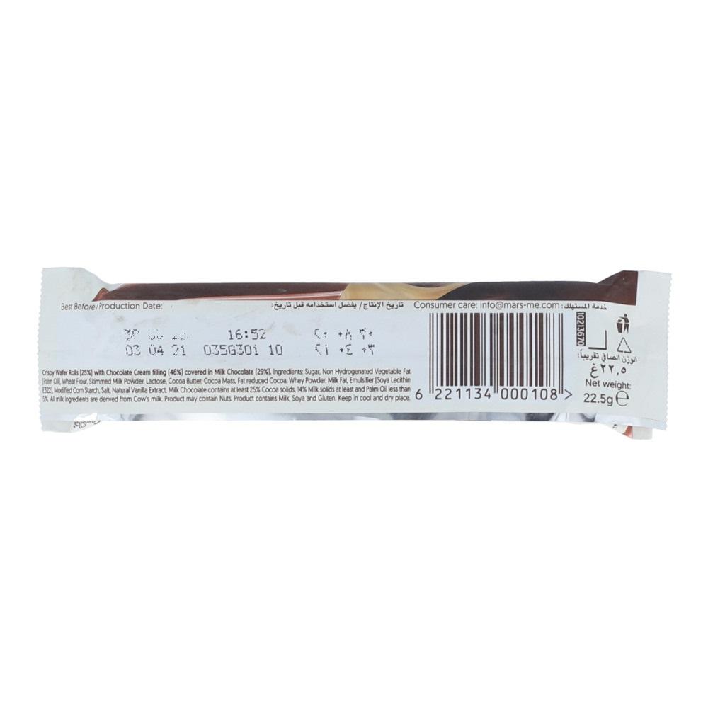 GALAXY CHOCOLATES FLUTES 22.5GÂ