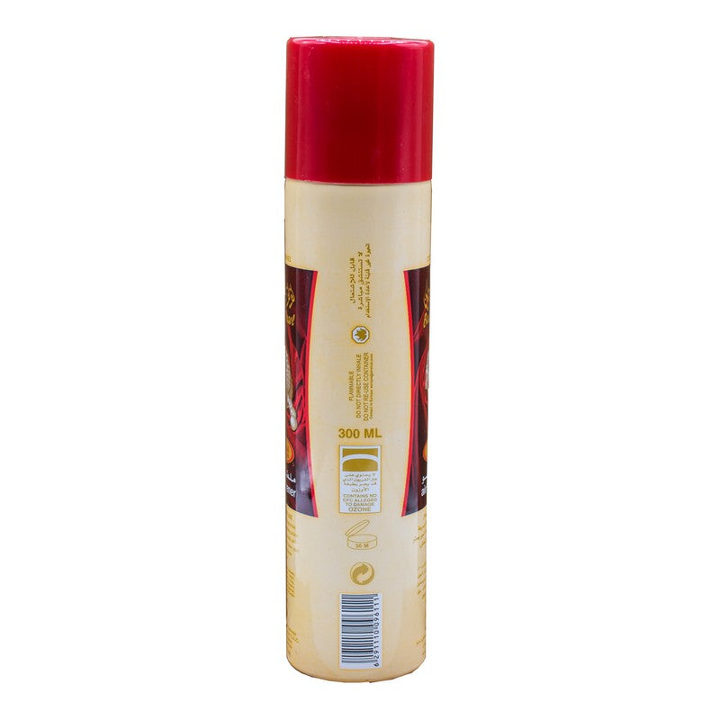 AL REHAB AIR FRESHNER BAHRAIN PEARL 300 ML BASIC