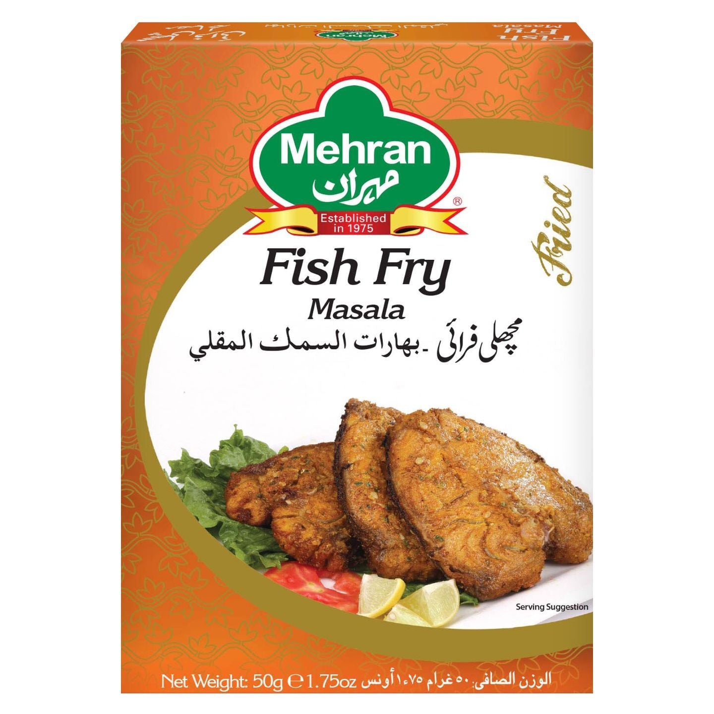 MEHRAN MASALA FISH 50 GM