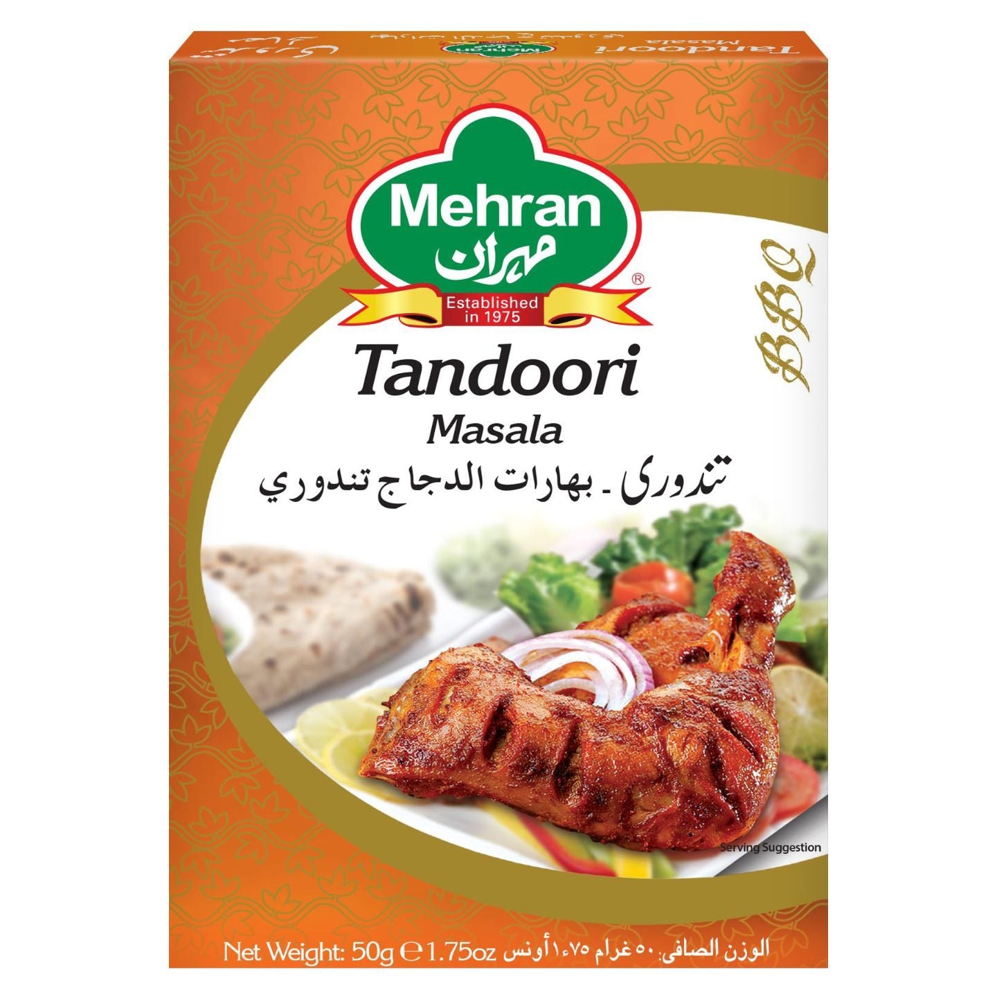 MEHRAN MASALA TANDOORI 50 GM