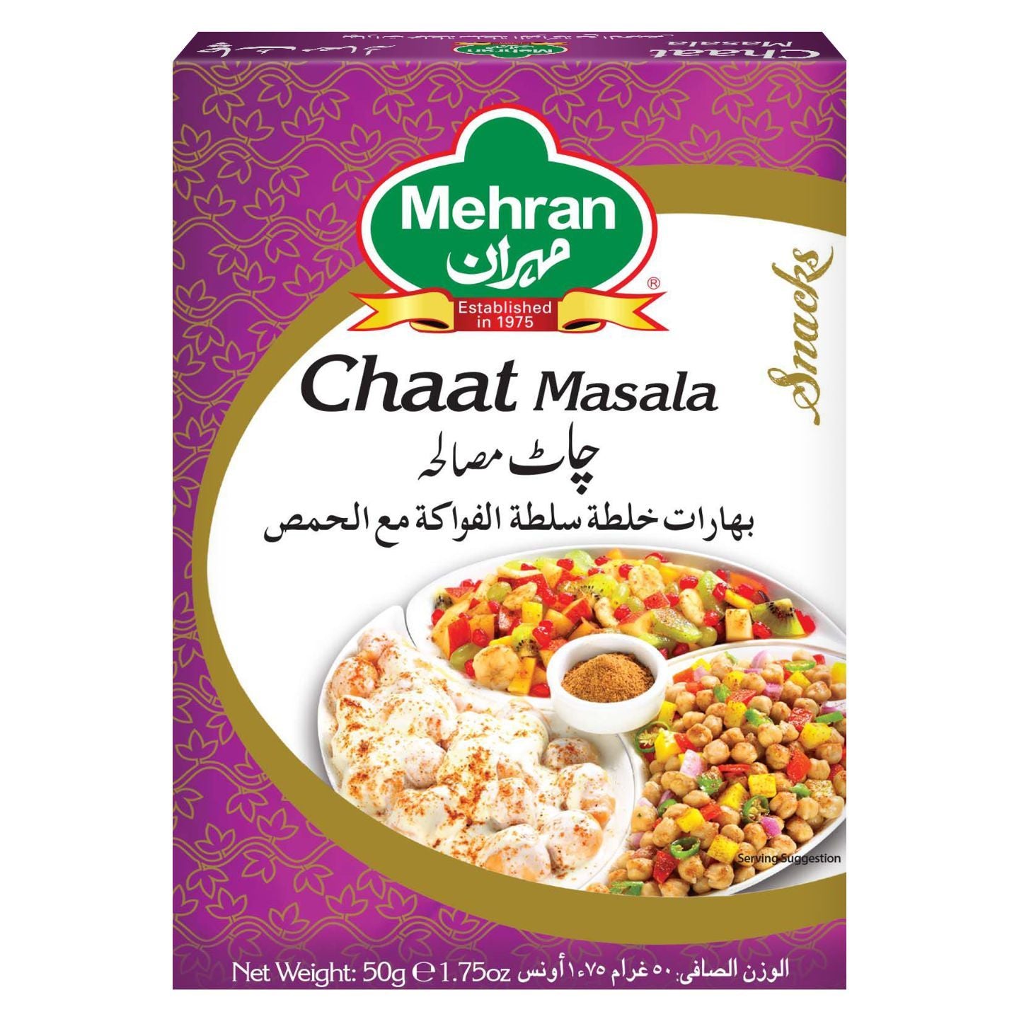 MEHRAN MASALA CHAAT 50 GM