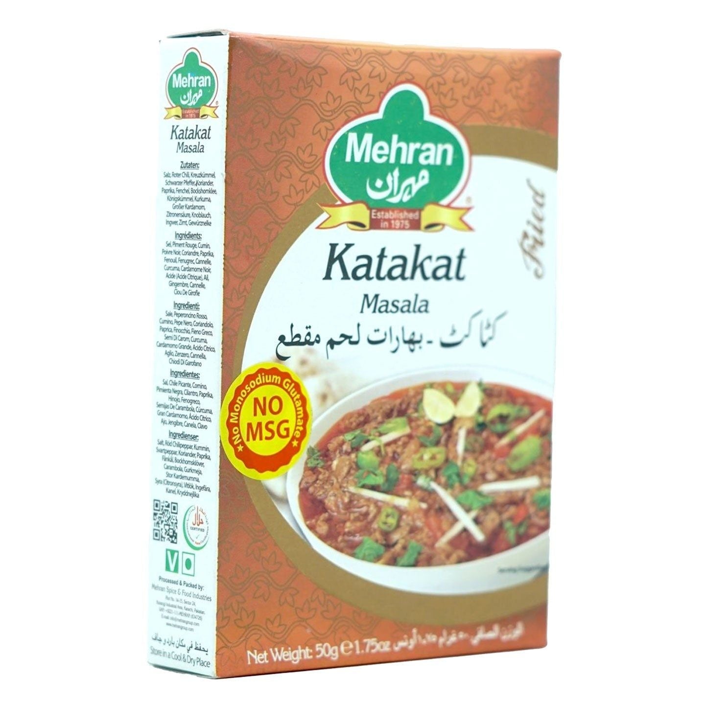 MEHRAN MASALA KATAKAT BUY1 GET1 FREE 50 GM