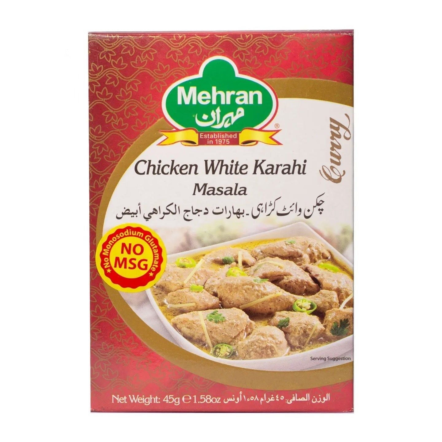 MEHRAN CHICKEN WHITE KARAHI 45 GM