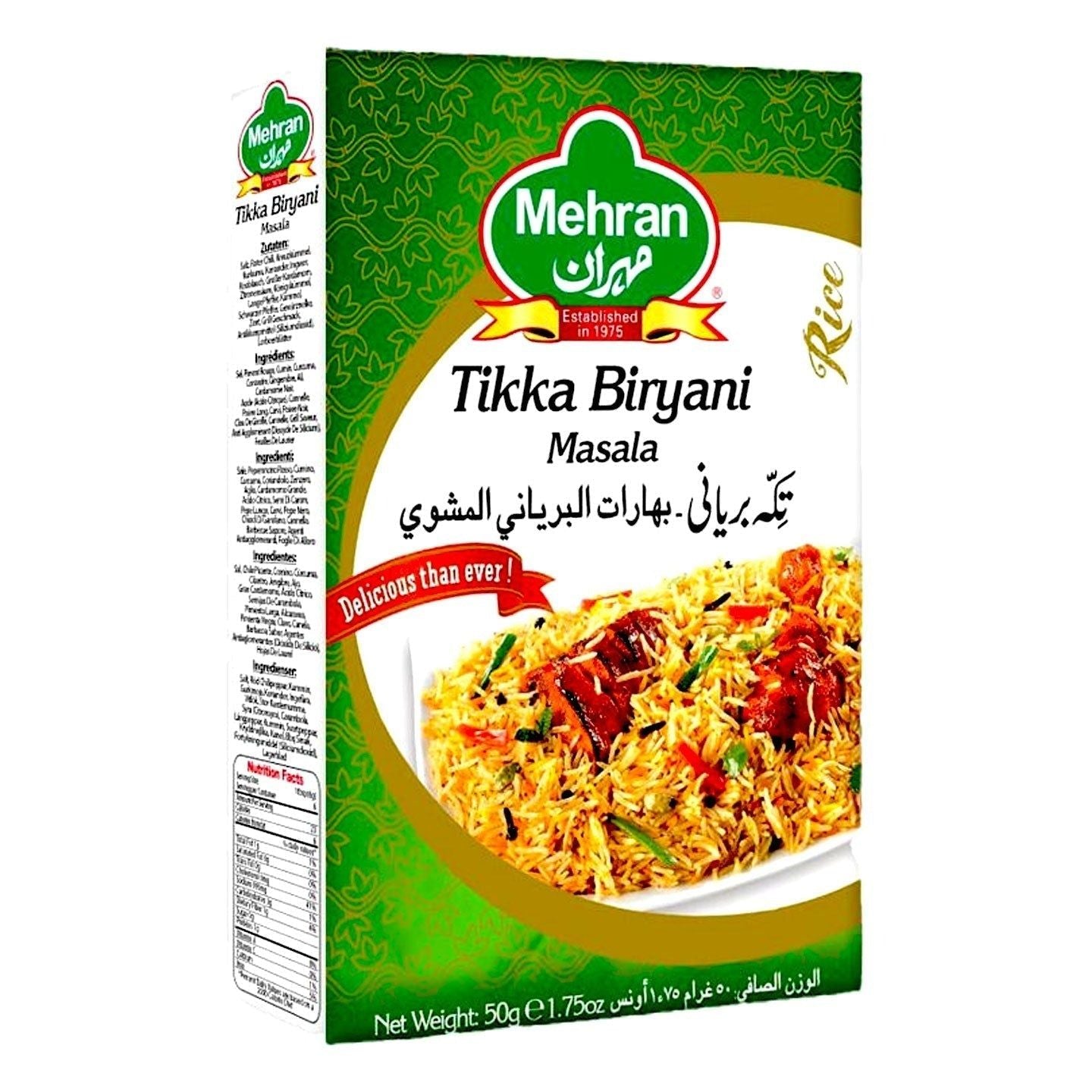 MEHRAN TIKKA BIRYANI 50 GM