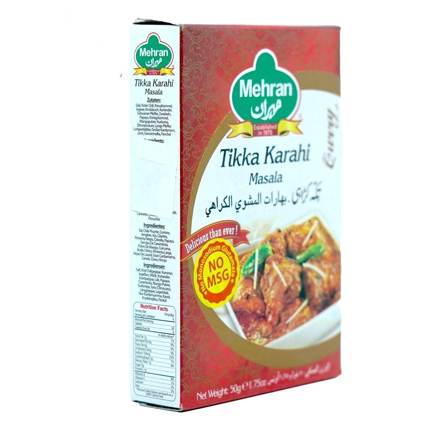 MEHRAN TIKKA KARAHI 50 GM