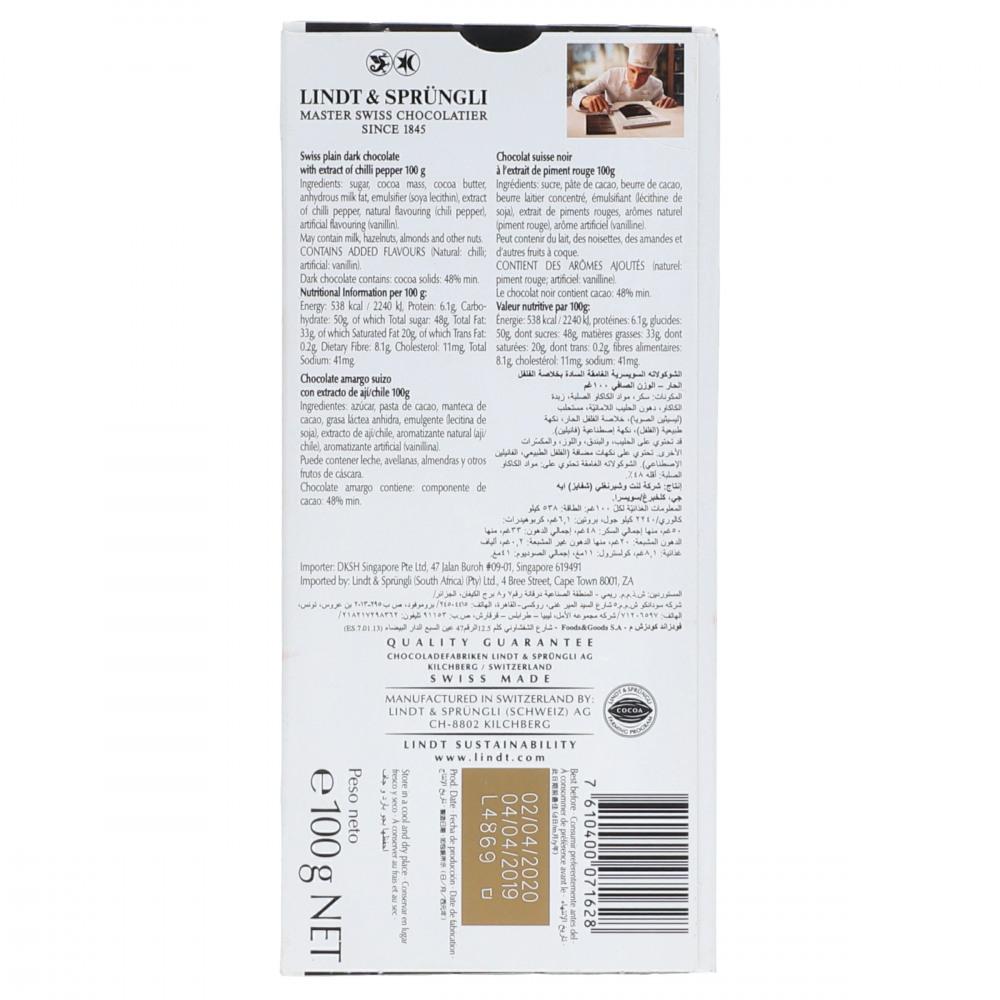 LINDT EXCELLENCE DARK CHOCOLATE CHILLI 100 GM