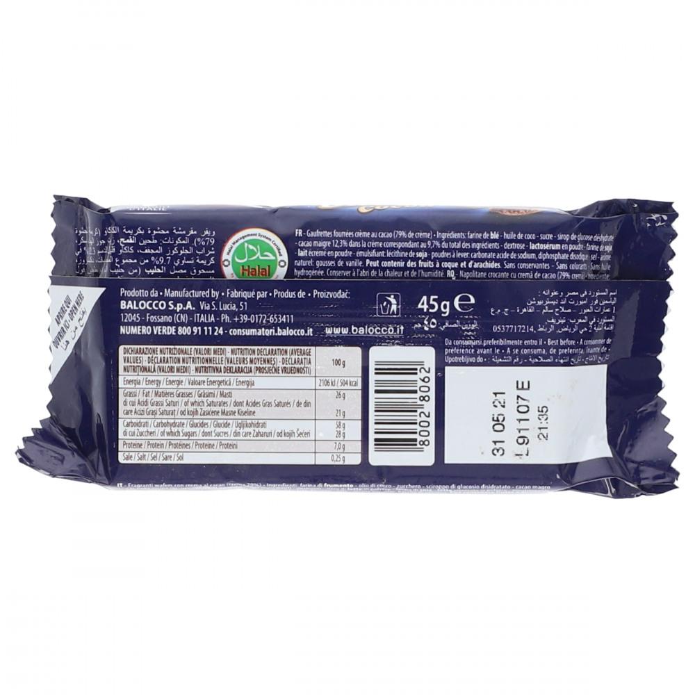 BALOCCO SNACK WAFER CACAO 45 GM