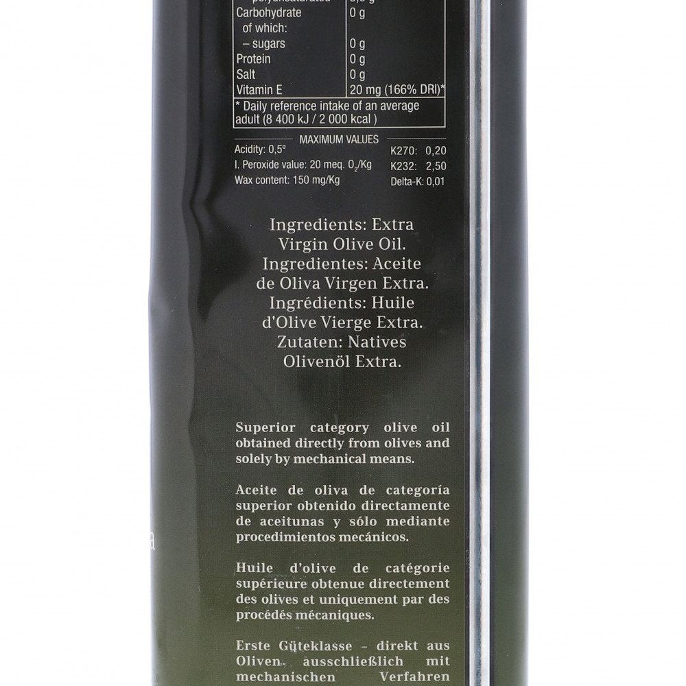 PONS EXTRA VIRGIN OLIVE OIL 5 LTR BASIC