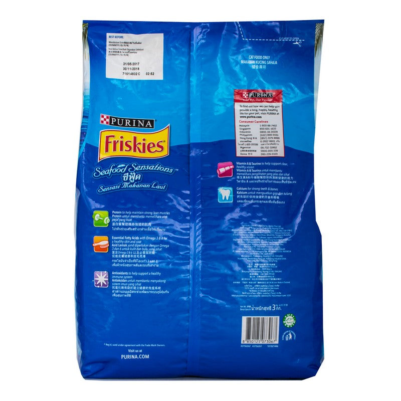 PURINA FRISKIES CAT FOOD ADULT SEAFOOD SENSATION 3 KG