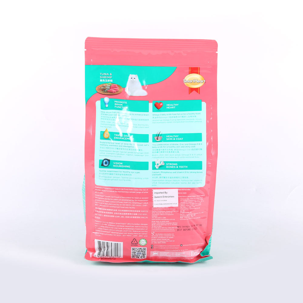 SMART HEART CAT FOOD ADULT TUNA SHRIMP 1.2 KG