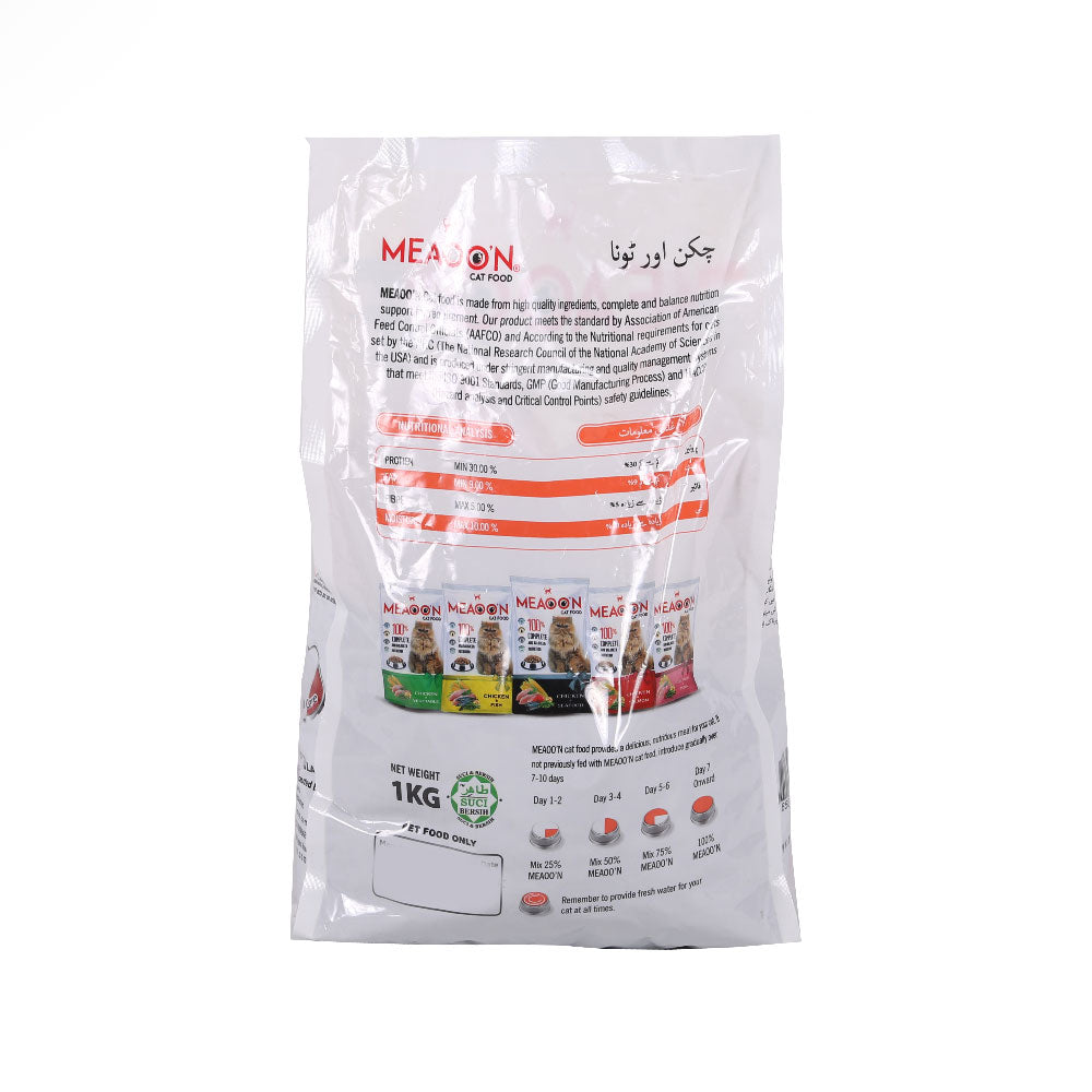 MEAOON DRY CAT FOOD CHICKEN & TUNA 1 KG