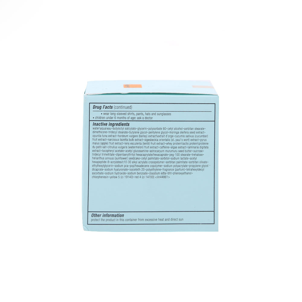 ESTEE LAUDER REVITALIZING SUPREME+GLOBAL ANTI AGING CELL POW