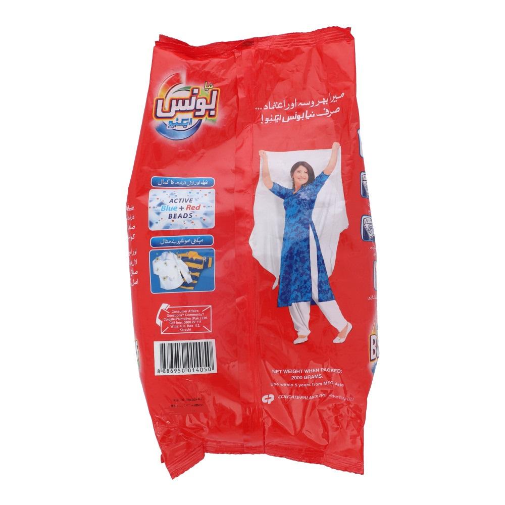 BONUS WASHING POWDER ACTIVE 2 KG