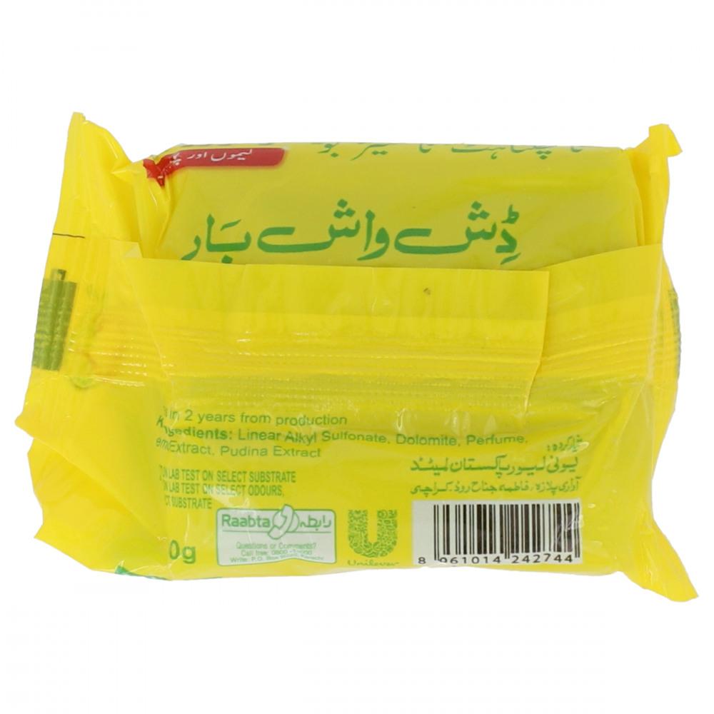 VIM DISHWASH BAR 2 IN 1 LEMON AND PODINA 75 GM