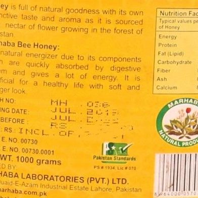 MARHABA HONEY JAR 1000 GM