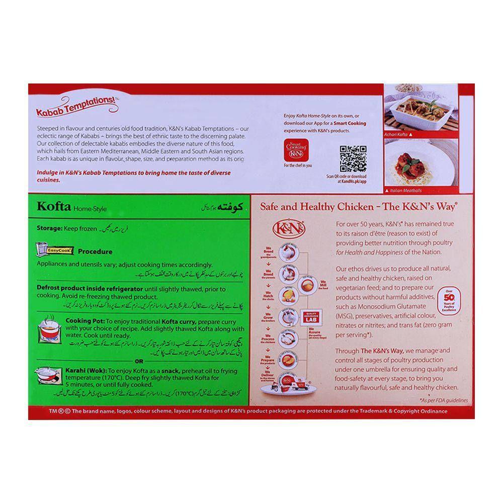 K&N's CHICKEN KOFTA 30 PCS 850 GM