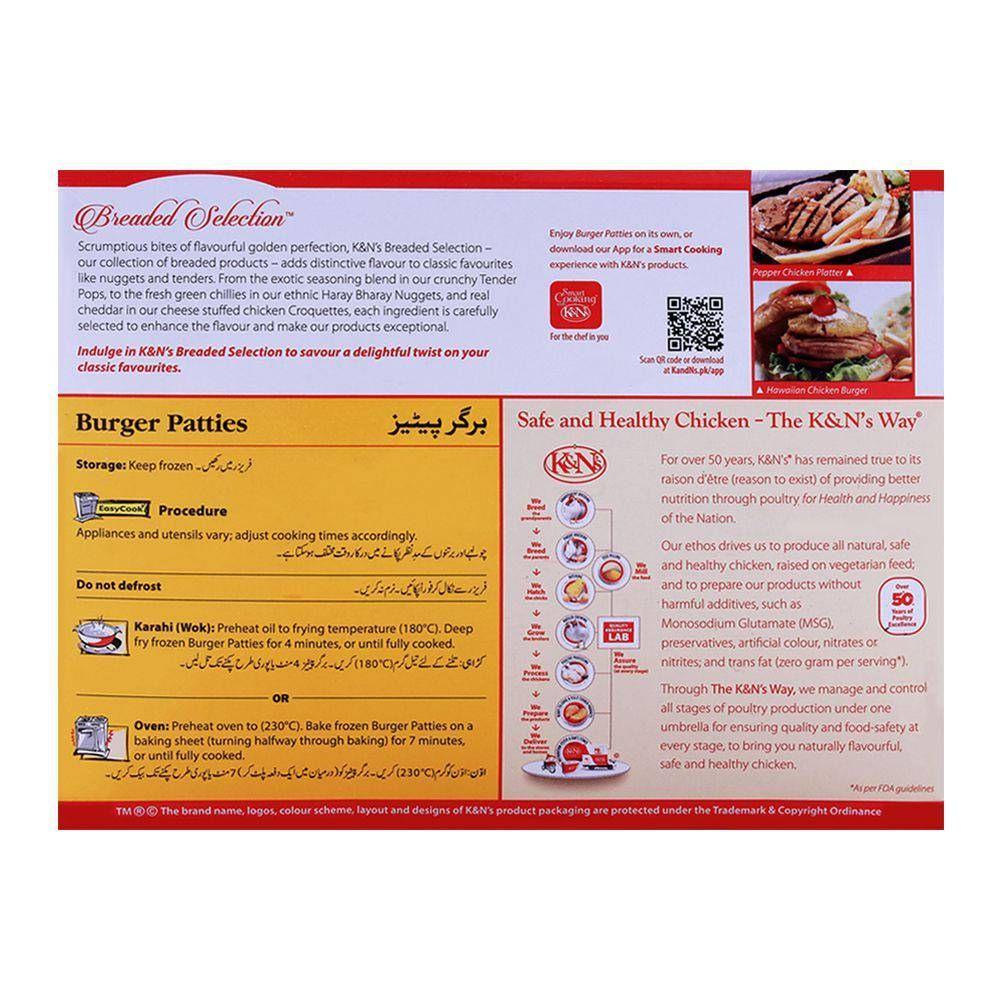 K&N's BURGER PATTIES 6 PCS 400GM