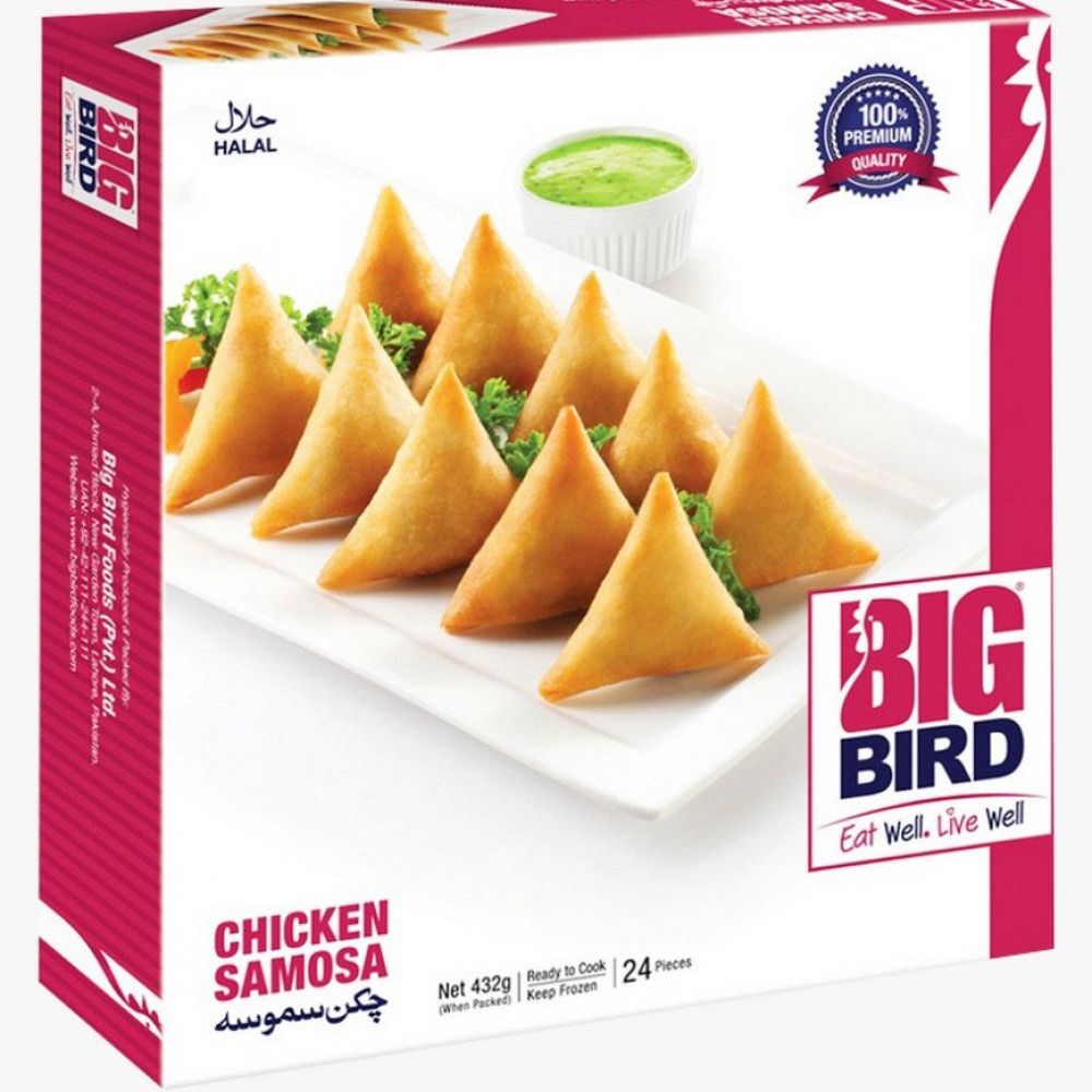 BIG BIRD CHICKEN SAMOSA 24 PCS 432 GM