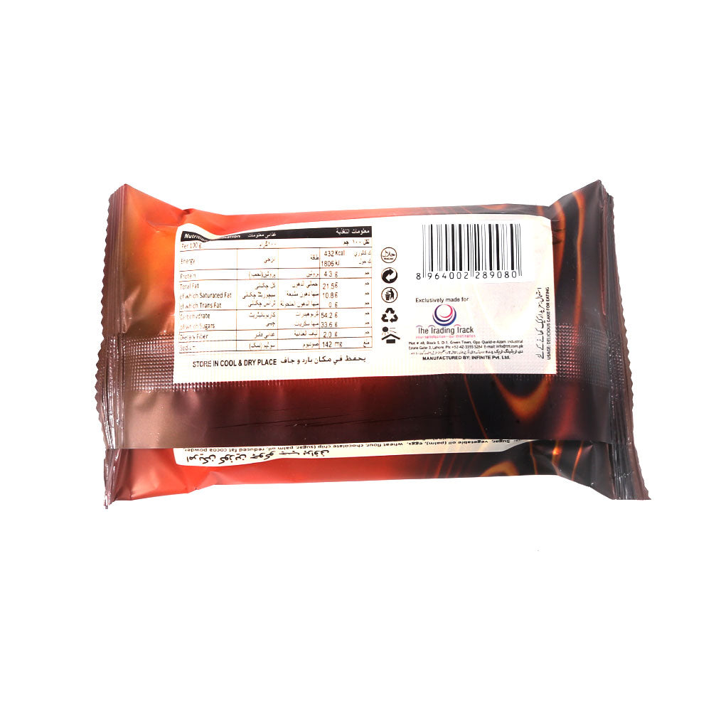 AMERICAN KUISINE CHOCO CHIP BROWNIE  30GM