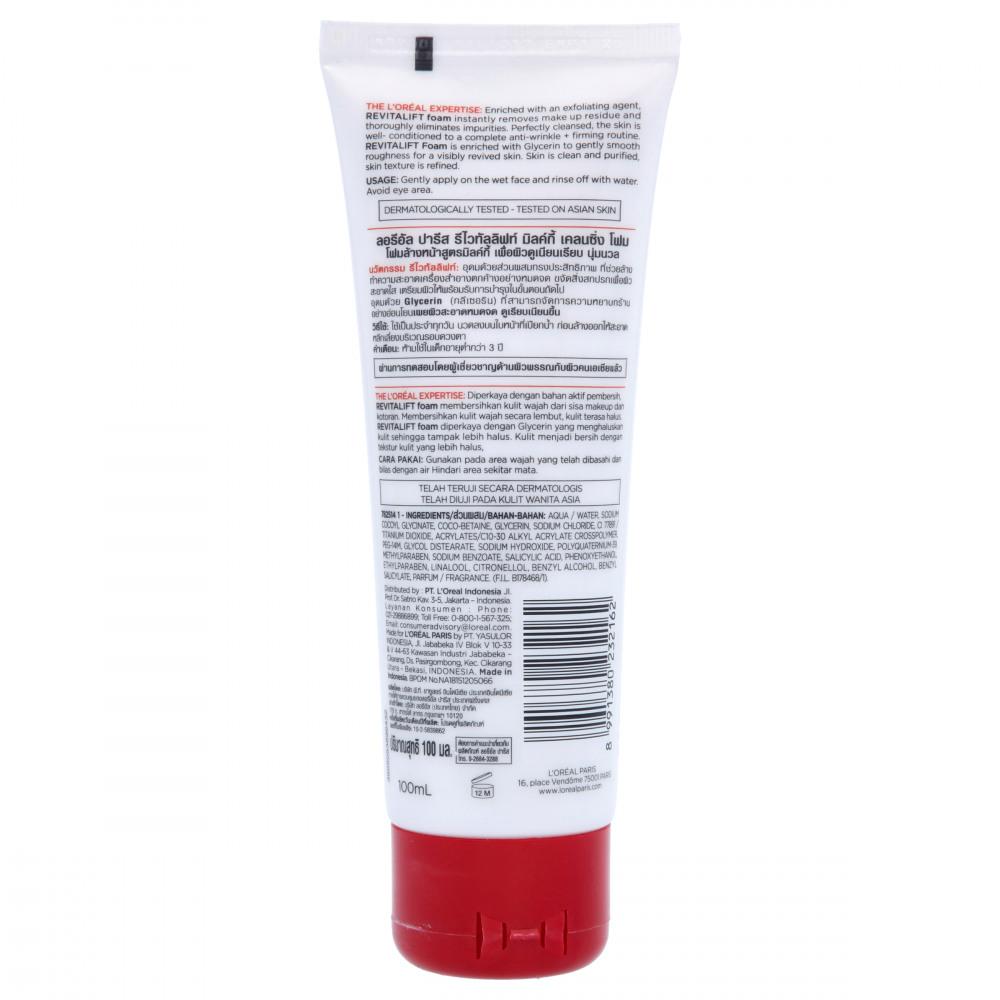 LOREAL REVITALIFT MILKY FOAM 100 ML