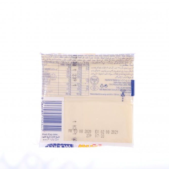 HAPPY COW BURGER CHEESE SLICE 200 GM