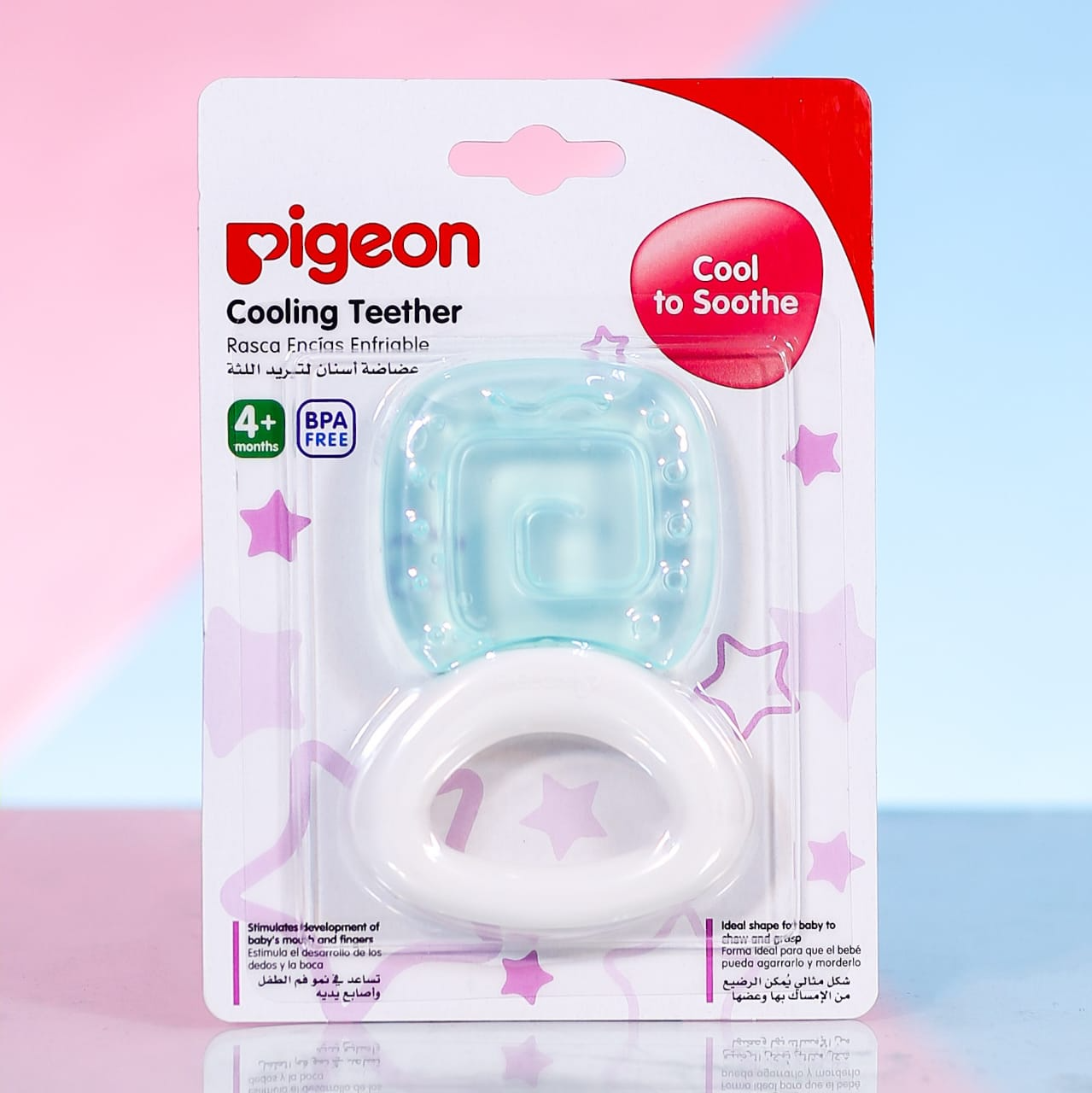 PIGEON COOLING TEETHERÂ 4+MONTHS N621