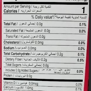 Aachi Kashmiri Chilli Powder