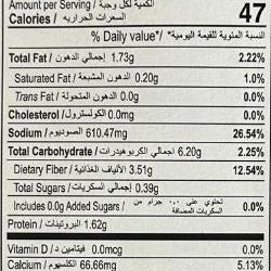 Aachi Pav Bhaji Masala