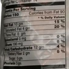 Amma's Kitchen Kerala Mixture