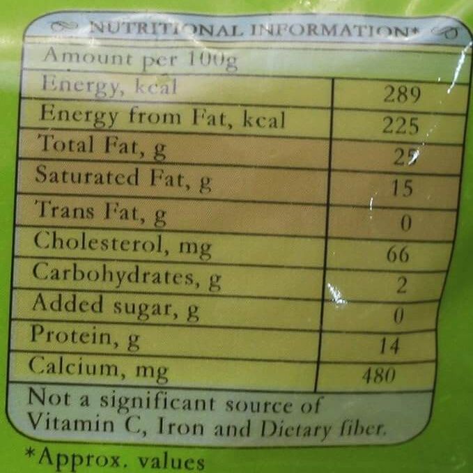 Amul Malai Paneer Indian Cottage Cheese- Big Bag