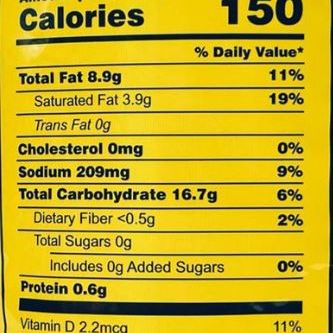 Anand Banana Chips (Chilli)