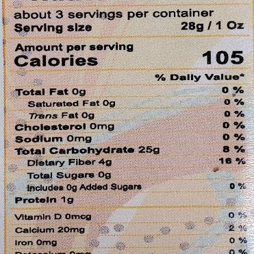 Asli Pomegranate Seed Powder