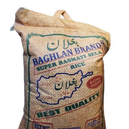 Afghan Baghlan Super Basmati Sela Rice