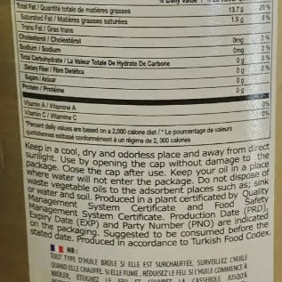 Brio 100% Pure Sunflower Oil