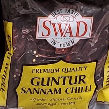 Swad Guntur Sannam Chilli