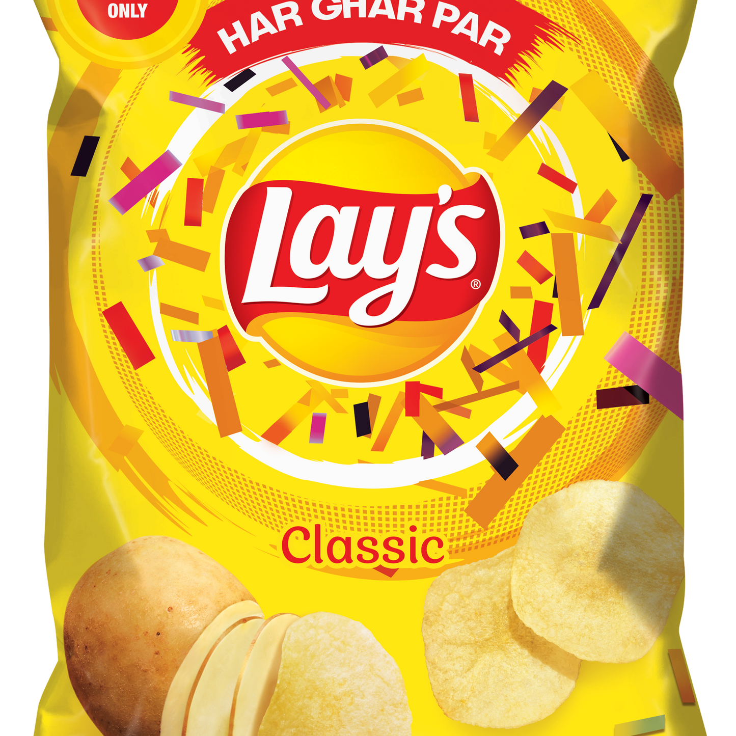 LAYS CHIPS CLASSIC 67 GM