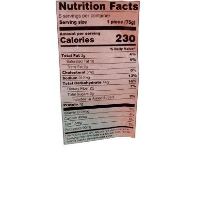 Deep Tandoori Naan (5pcs)