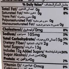 Durvesh Smoky Bar.B.Q Sauce